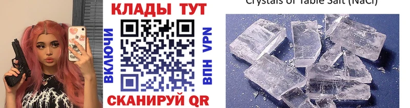Купить наркоту Кудрово ГАШ  NBOMe  Меф мяу мяу  Канабис  Кокаин  АМФЕТАМИН 