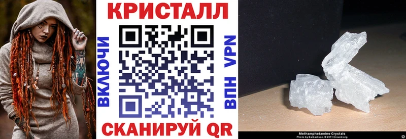 Амфетамин 98% darknet телеграм Кудрово