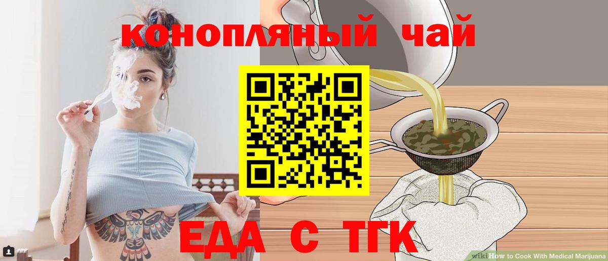 ЭКСТАЗИ  МАРИХУАНА  Кодеин  Мефедрон  Кудрово  АМФЕТАМИН   ГАШ  Вход с VPN  ГАШИШ  Мефедрон   Кокаин 