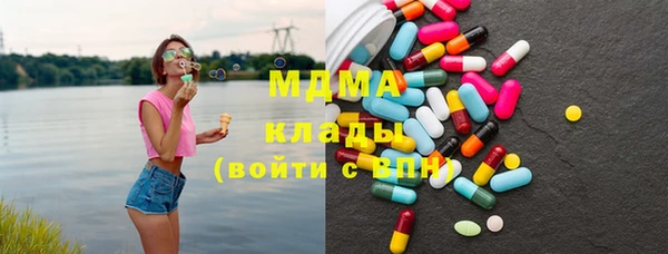 эйфоретик Нефтегорск