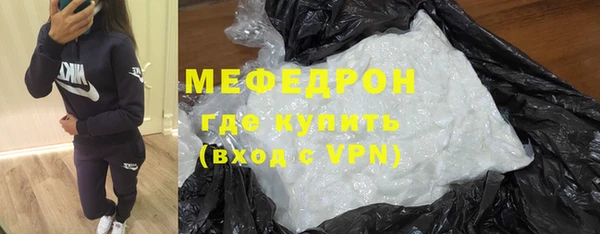 спиды Новокубанск