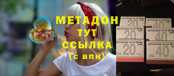 эйфоретик Нефтегорск