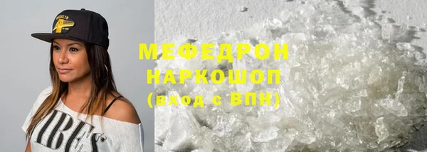 наркотики Новодвинск