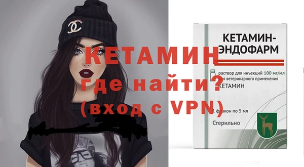 эйфоретик Нефтегорск