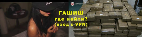 ALPHA-PVP Нея