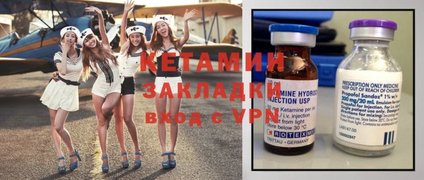 синтетический гашиш Беслан