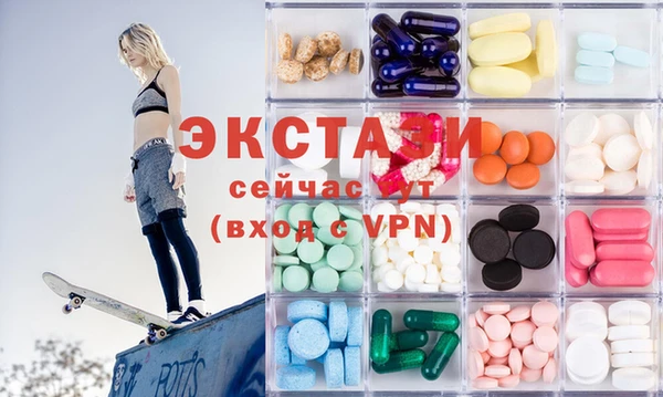 наркотики Новодвинск