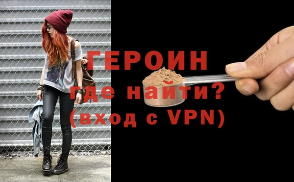 наркотики Новодвинск