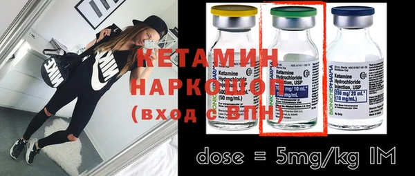 наркотики Новодвинск