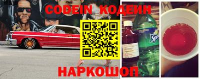 дживик Гусиноозёрск