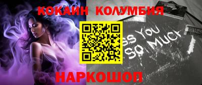 дживик Гусиноозёрск