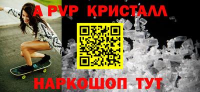 кокаин VHQ Гусев