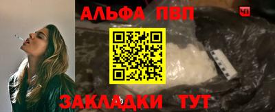 дживик Гусиноозёрск
