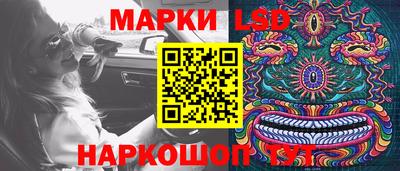 дживик Гусиноозёрск
