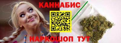 дживик Гусиноозёрск