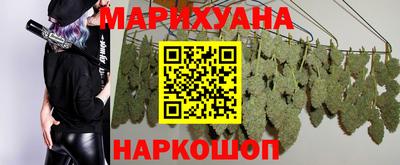 кокаин VHQ Гусев