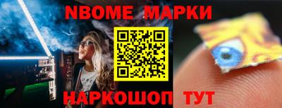 дживик Гусиноозёрск