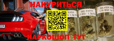 кокаин VHQ Гусев