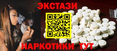 кокаин VHQ Гусев