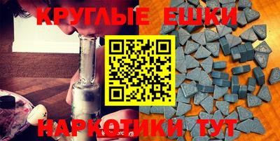 дживик Гусиноозёрск