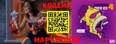 дживик Гусиноозёрск