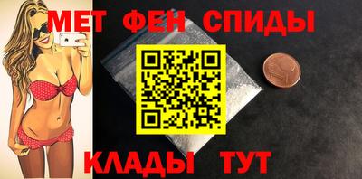 кокаин VHQ Гусев