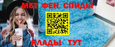 дживик Гусиноозёрск