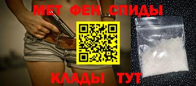 дживик Гусиноозёрск