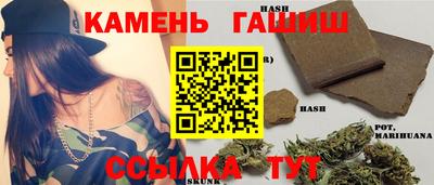 дживик Гусиноозёрск