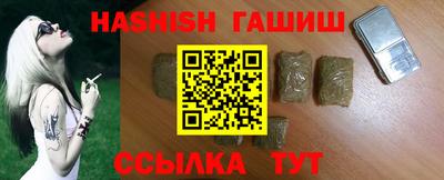 дживик Гусиноозёрск