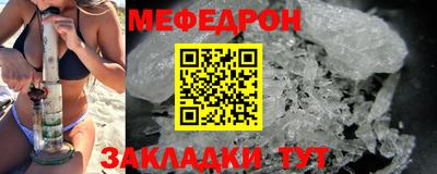 кокаин VHQ Гусев