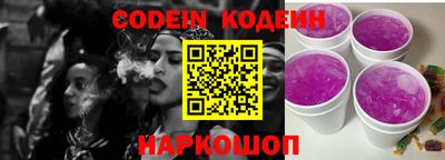 дживик Гусиноозёрск