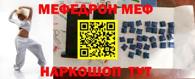 дживик Гусиноозёрск