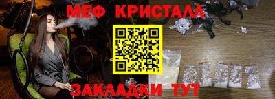 кокаин VHQ Гусев