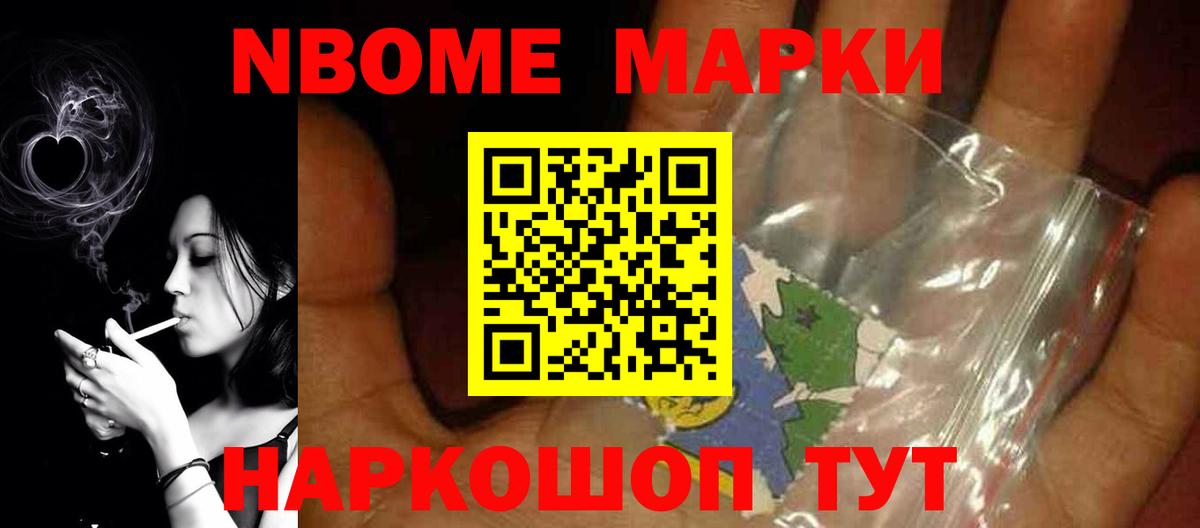 Лсд 25 экстази ecstasy  ЛСД экстази кислота  Вход с VPN  Кудрово 