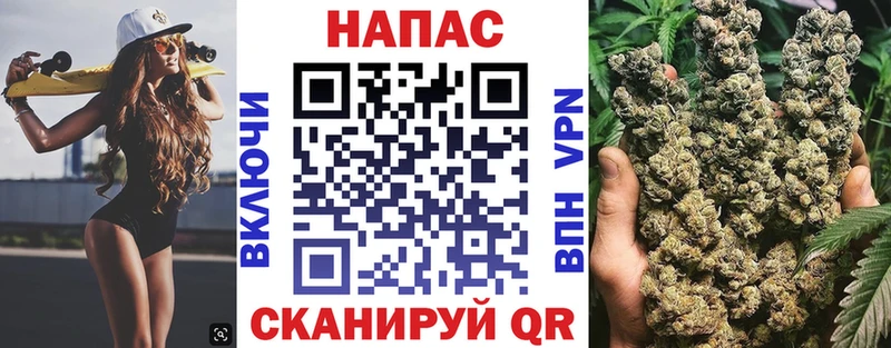 Бошки марихуана ГИДРОПОН  Кудрово 
